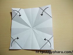 Ｂ　折り紙 あさがおとひまわりの折り方_html_4c03fb5e